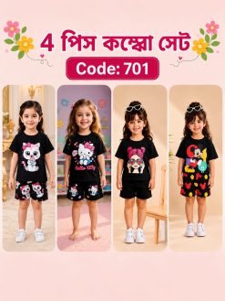 Baby T-shirt Combo> 701