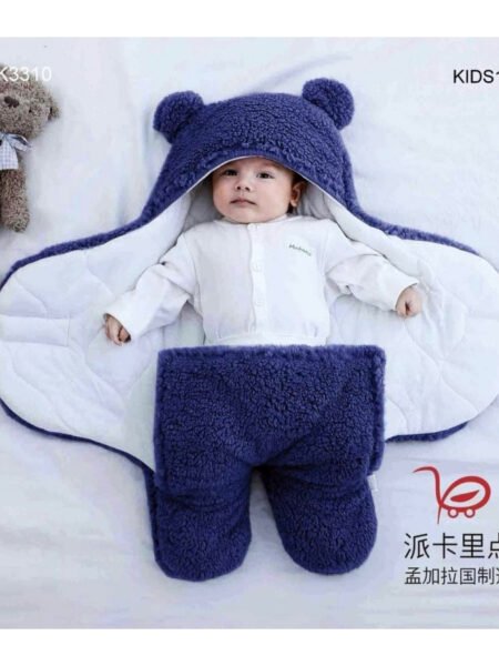 Sleeping blanket (Blue)