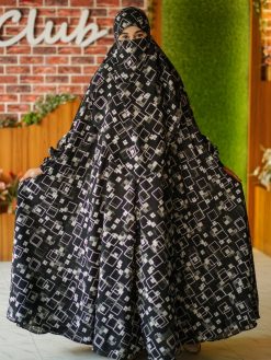 Long Khimar - 54
