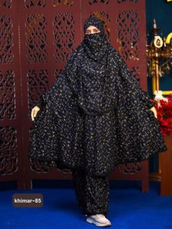 Alternative view of Khimar & Plazu – 85
