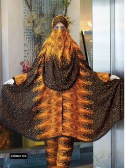 Alternative view of Khimar & Plazu – 166