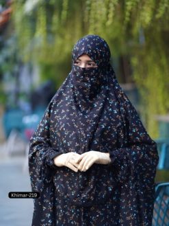 Alternative view of Khimar & Plazu – 219