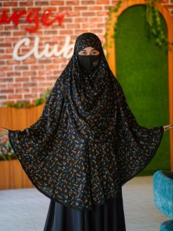 Salat Hijab with Niqab - 101