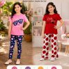 Premium Cotton T-shirt Set for Kids – 2 Pcs Combo-613