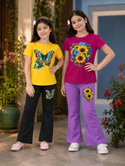 বেবি সেট - কোড : 07